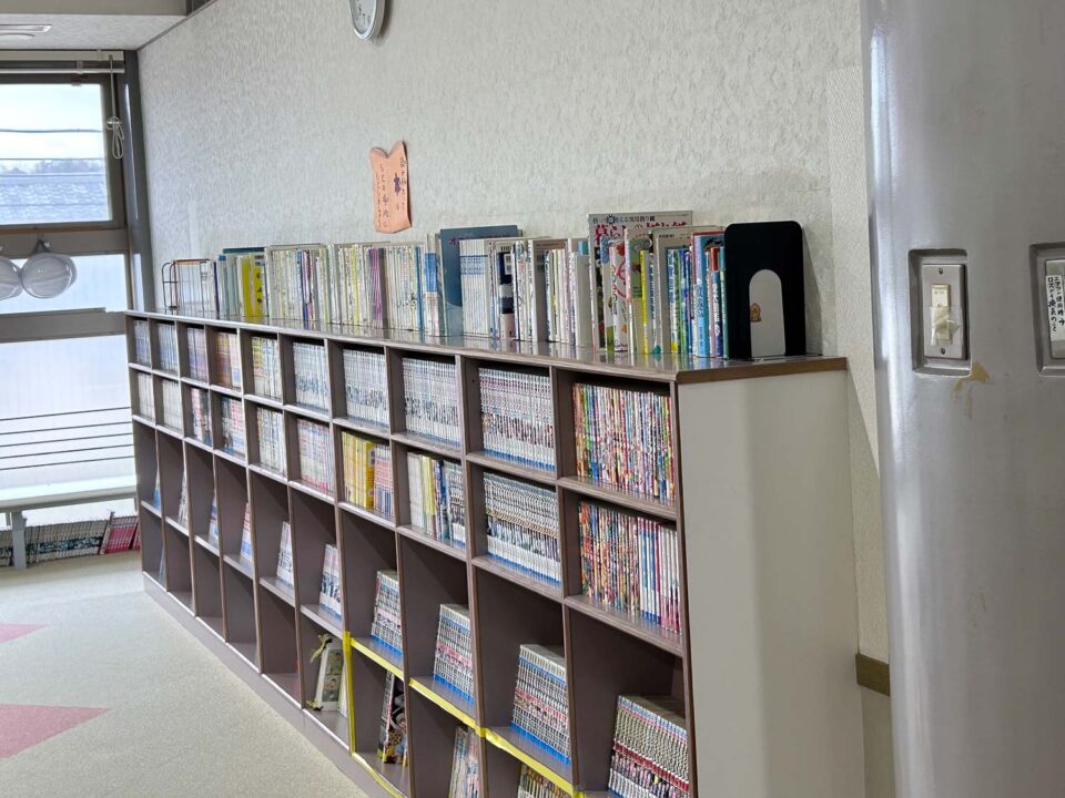 放課後かまくらっ子にかいどう
