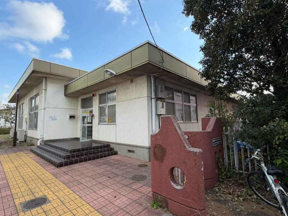 放課後かまくらっ子ふじづか