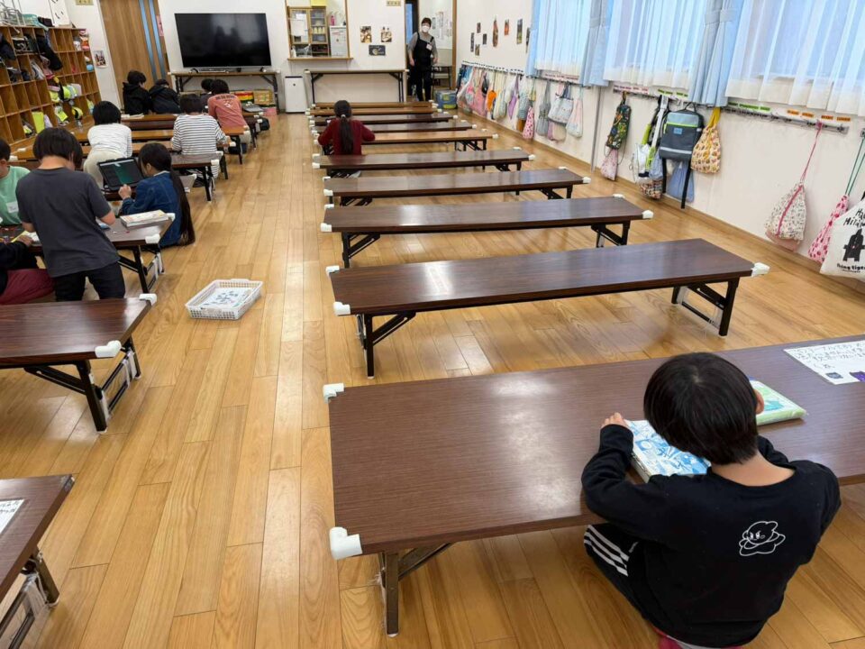 放課後かまくらっ子こしごえ