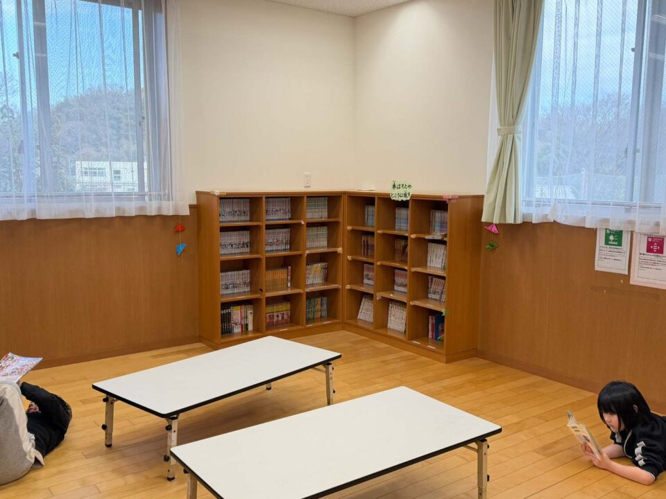 かまくらっ子せきや