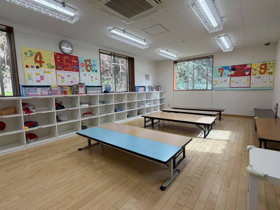 放課後かまくらっ子やまさき