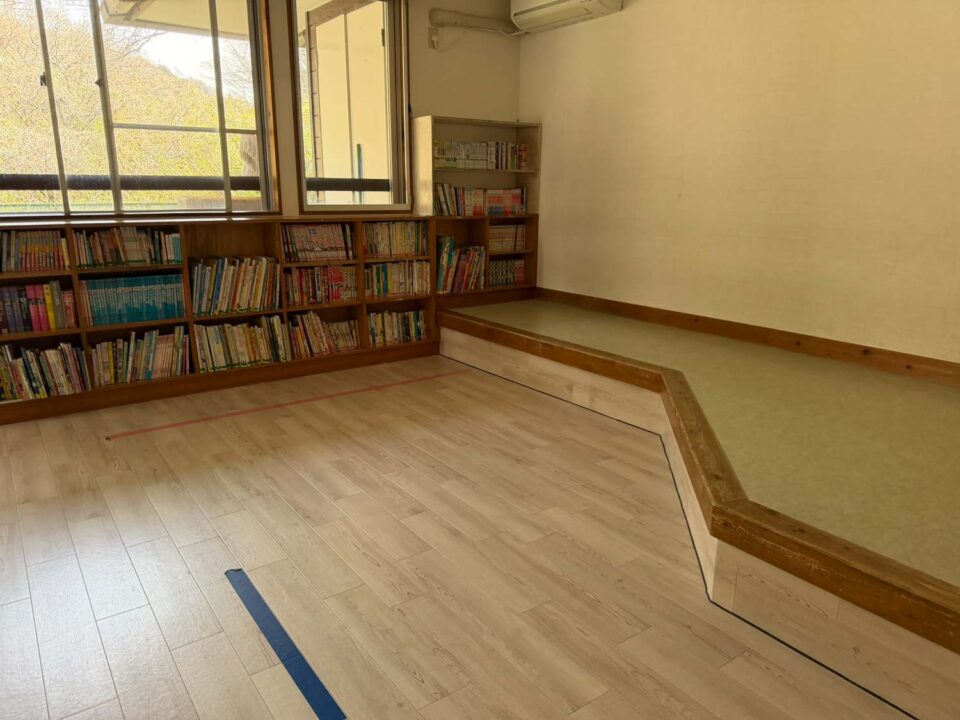 放課後かまくらっ子やまさき