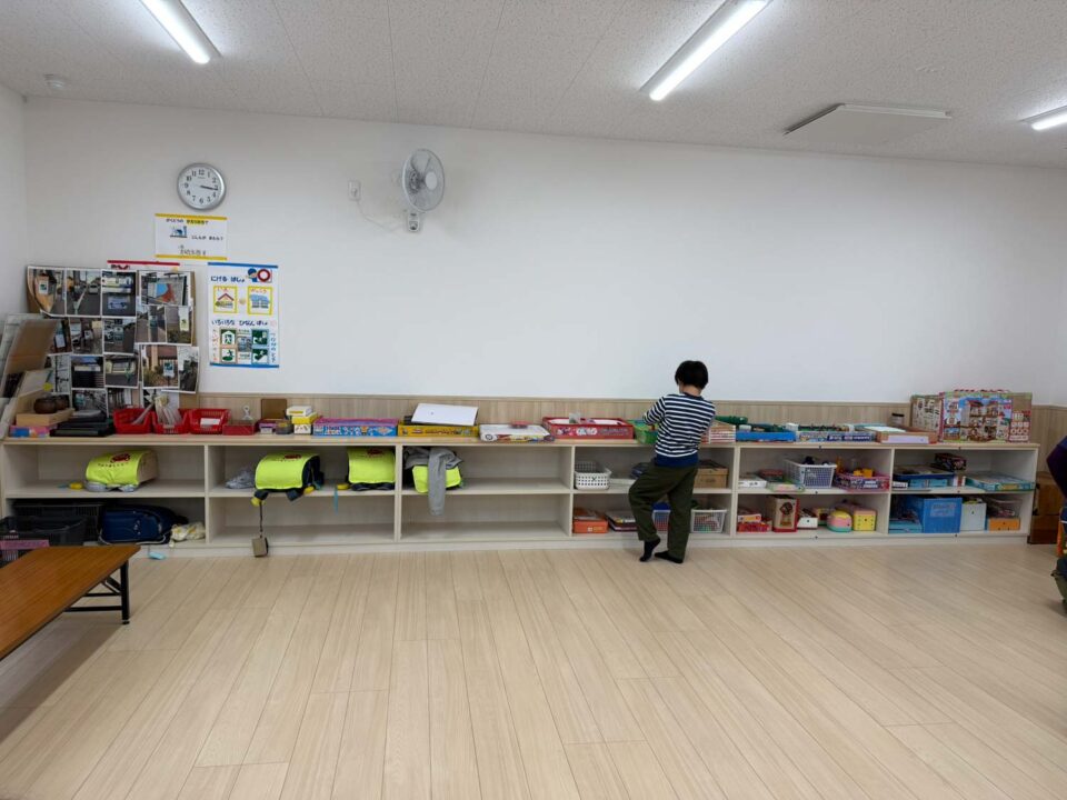 放課後かまくらっ子いなむらがさき