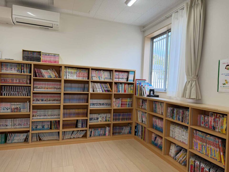 放課後かまくらっ子いなむらがさき