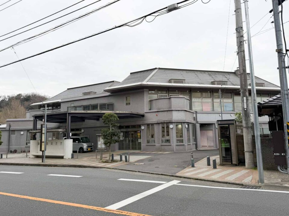 放課後かまくらっ子にかいどう