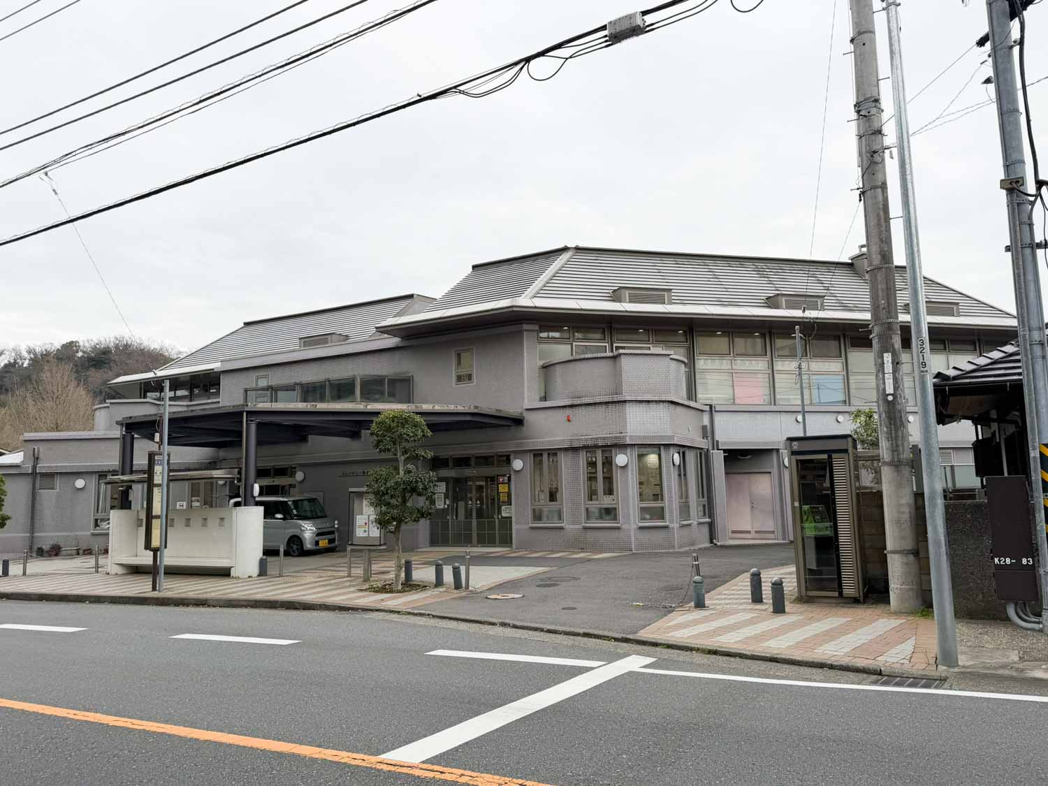 放課後かまくらっ子にかいどう