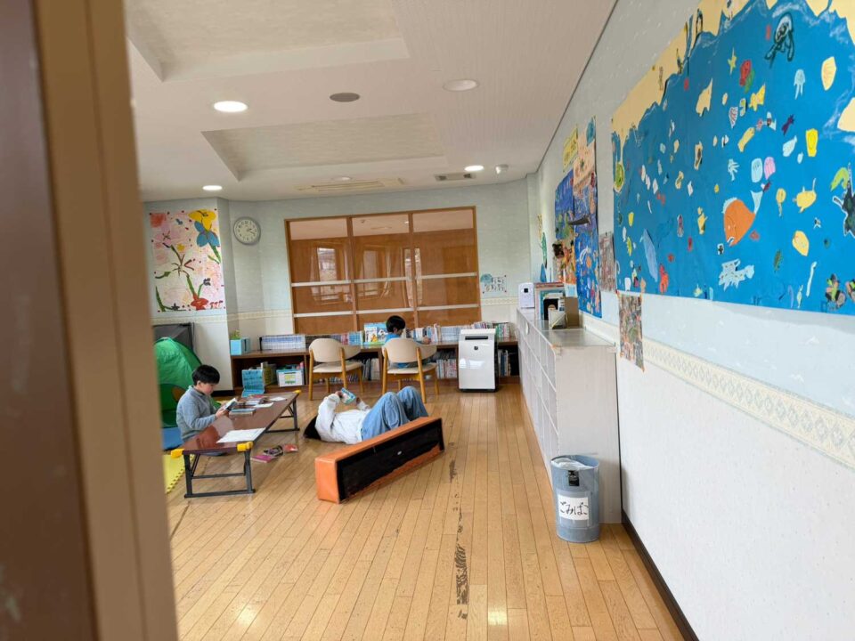 放課後かまくらっ子しちりがはま