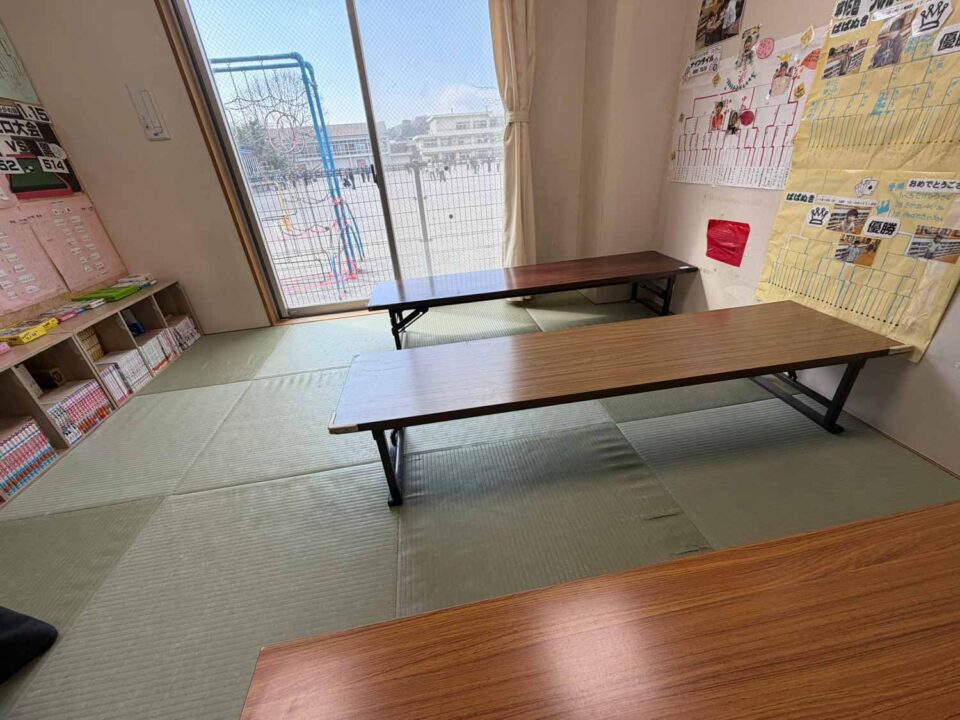 放課後かまくらっ子だいいち