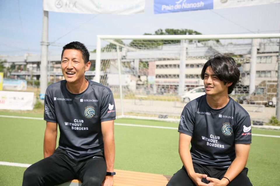 鎌倉インテルサッカースクール岡田さんと清水さん