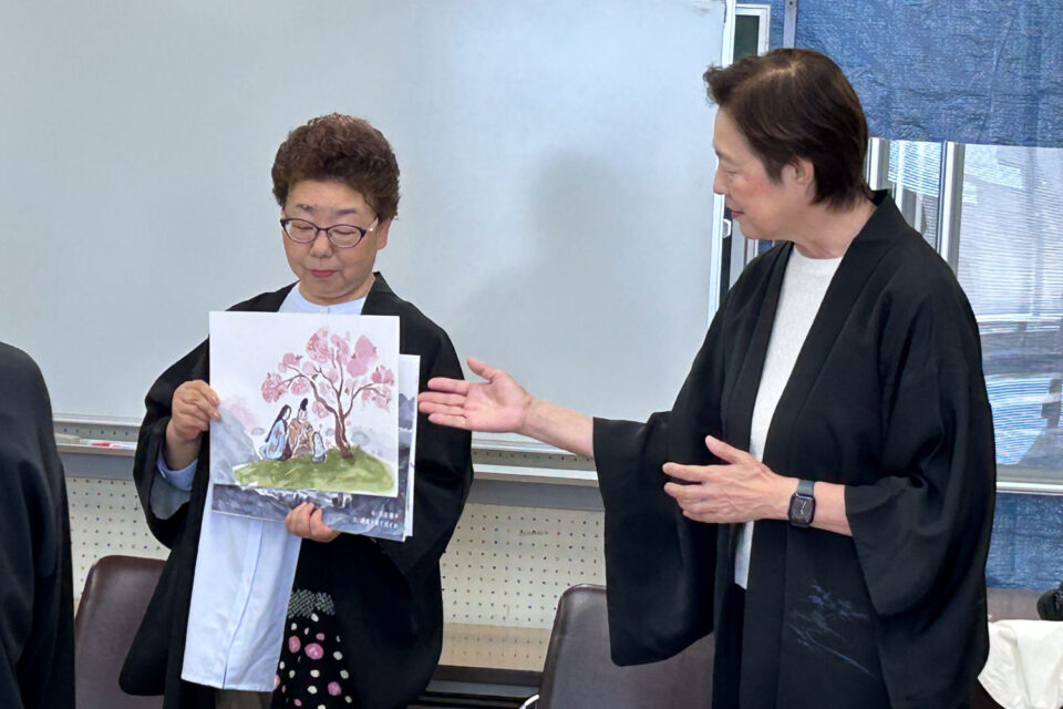 「由比の長者」について