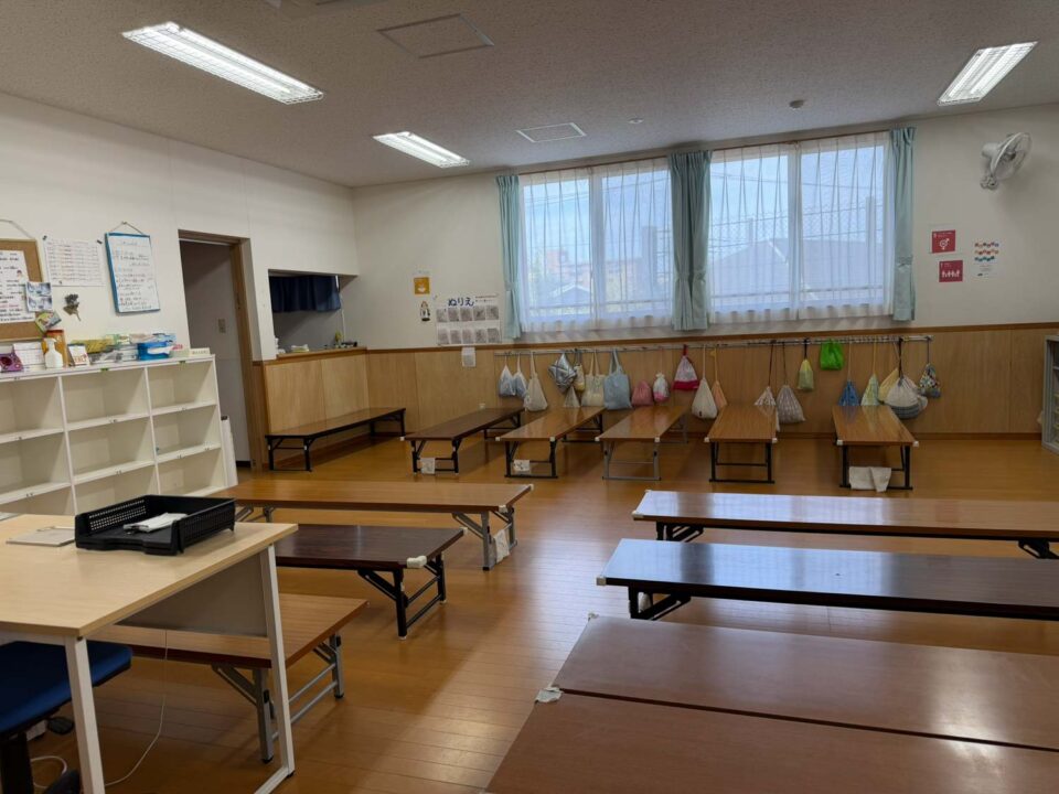 放課後かまくらっ子ふかさわ