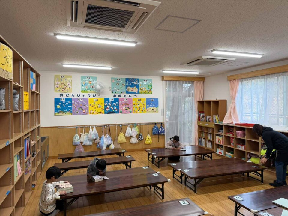 放課後かまくらっ子いまいずみ