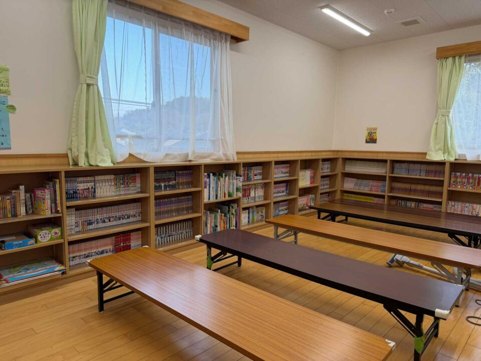 放課後かまくらっ子いまいずみ