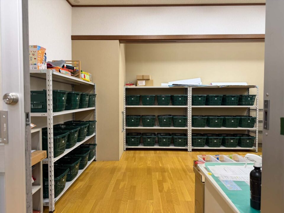 放課後かまくらっ子おさか