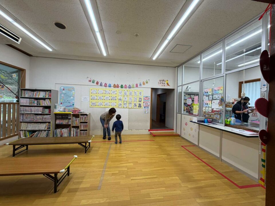 放課後かまくらっ子おさか