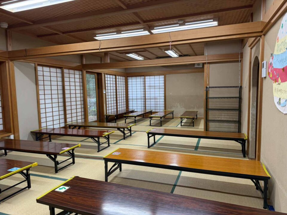 放課後かまくらっ子おさか