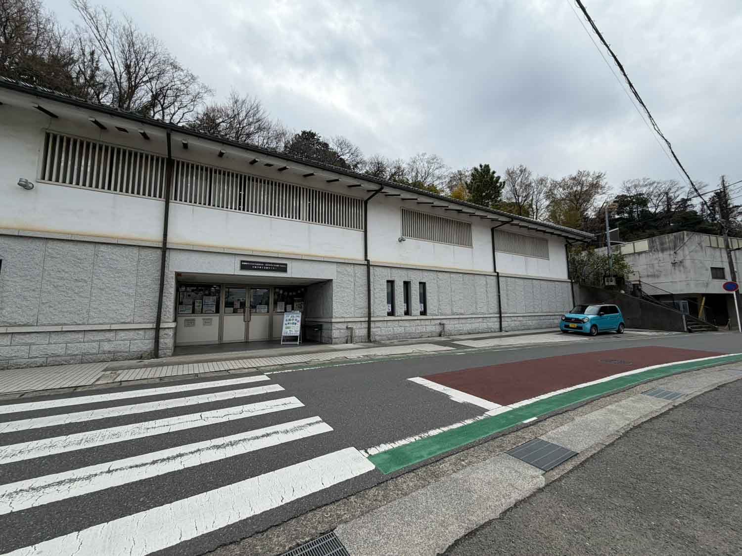 放課後かまくらっ子おさか